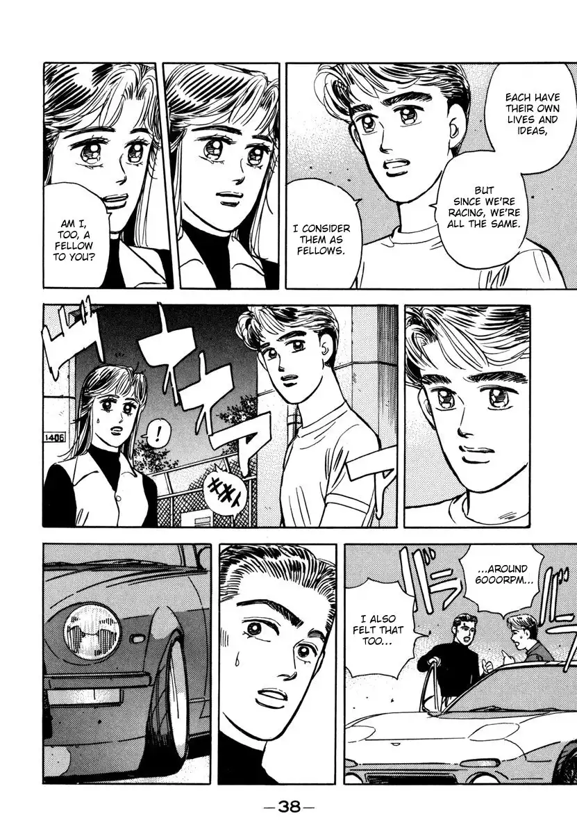 Wangan Midnight Chapter 70 16